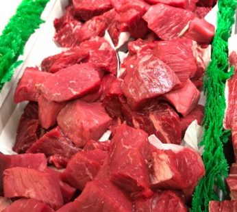 Stew Cubes, Prime Chuck