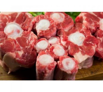 Oxtail, Trimmed