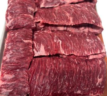 Skirt Steak