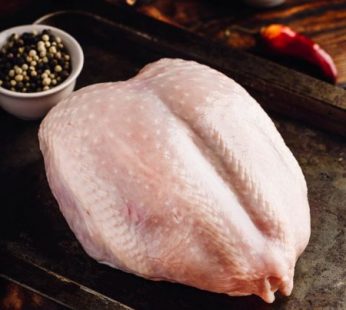 Turkey Breast, Bone-In, 8-10 lb
