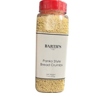 Panko Bread Crumbs, Plain