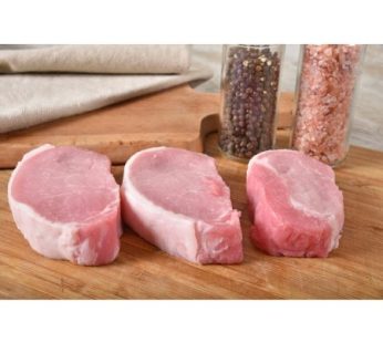 Pork Chops, boneless