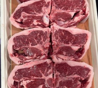 Lamb Loin Chops