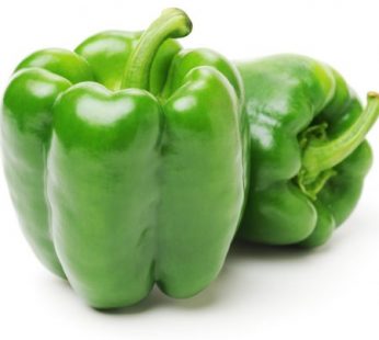 Peppers. Green