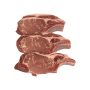 Pork Chops, Premium Prime